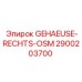 2900203700 Корпус-правый-OSM Epiroc