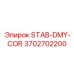 3702702200 STAB-DMY-COR Epiroc