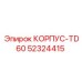 Корпус TD60 арт.52324415 производитель Epiroc