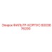 ФИЛЬТР-КОРПУС Epiroc 6003676200