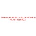 1613235402 КОРПУС-V-ALVE-60DX-64L Epiroc