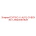9820084900 КОРПУС-V-ALVE-CHECK-137L Epiroc
