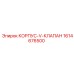 1614676500 КОРПУС-V-КЛАПАН Epiroc