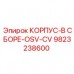 9823238600 КОРПУС-В СБОРЕ-OSV-CV Epiroc