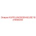 1621658200 Корпус сцепления Epiroc
