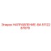 5112287879 НАПРАВЛЕНИЕ-ВА Epiroc
