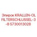 5730013028 KRALLEN-OLFILTERSCHLUSSEL-3-8 Epiroc