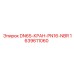 Картинка крана DN65-PN16-NBR Epiroc 1639611060