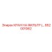852001062 КРАН НА ФИЛЬТР Epiroc