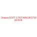 5730007618 БОЛТ С ПОТАЙКОЙ Epiroc