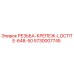 Оригинальный фиксатор резьбы LOCTITE 648-50 Epiroc артикул 5730007745
