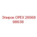 2656898638 ОРЕХ Epiroc
