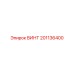 201136400 ВИНТ Epiroc