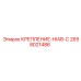 2658021486 КРЕПЛЕНИЕ-HIAB-C Epiroc