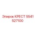 Изображение детали КРЕСТ 5541527100 для оборудования Epiroc
