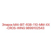 9899102543 MAI-BIT-R38-110-MM-XX-CROS-WING Epiroc