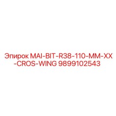 9899102543 MAI-BIT-R38-110-MM-XX-CROS-WING Epiroc
