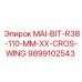 9899102543 MAI-BIT-R38-110-MM-XX-CROS-WING Epiroc