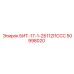 50998020 БИТ-17-1-2Б112ПССС Epiroc
