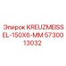 5730013032 KREUZMEISSEL-150X6-MM Epiroc