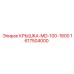 1617504000 КРЫШКА-MD-100-1800 Epiroc