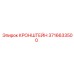Литейный кронштейн Epiroc 3716633500 для горной техники