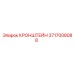 Оригинальный кронштейн Epiroc 3717008088