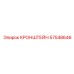Монтажный кронштейн электроники 57548646 производства Epiroc