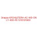 1310131900 КРОНШТЕЙН-AC-WS-ONLY-400-PE Epiroc