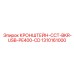 1310161000 Кронштейн CCT BKR USB для системы управления PE400 | Epiroc
