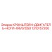 1310157200 Кронштейн двигателя ноги для буровой установки XRVS1550 | Epiroc