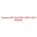 Кронштейн из нержавеющей стали Epiroc 2657919995 для промышленных сенсоров