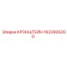 Оригинальный кронштейн 1623935200 для буровых станков Epiroc