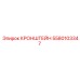 Изображение кронштейна Epiroc артикул 5580103347