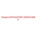 Электротехнический кронштейн Epiroc 5580103885