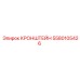 Специализированный кронштейн 5580105426 от Epiroc