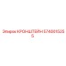 Специализированный кронштейн Epiroc 5740015255