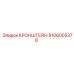 Титановый кронштейн для буровых Epiroc 9106005378