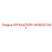Изображение кронштейна Epiroc 9106027397