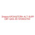 1310602700 КРОНШТЕЙН-ALT-SUPPORT-QAS-45 Epiroc