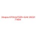 2653171484 КРОНШТЕЙН-БАК Epiroc
