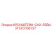 1312100727 КРОНШТЕЙН-CA2-ЛЕВЫЙ Epiroc