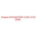 Кронштейн-CHEC 57349946 системы контроля Epiroc