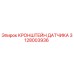 Оригинальный кронштейн датчика 3128003936 производитель Epiroc