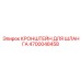 4700048458 КРОНШТЕЙН ДЛЯ ШЛАНГА Epiroc
