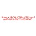1310654500 КРОНШТЕЙН-DPF-НА-РАМЕ-QAS-BOX Epiroc