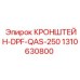 1310630800 Кронштейн DPF QAS-250 | Epiroc