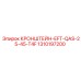 1310197200 КРОНШТЕЙН-EFT-QAS-25-45-T4F Epiroc