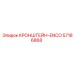 Оригинальный кронштейн-ENCO Epiroc артикул 57186868