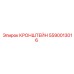 Изображение кронштейна Epiroc артикул 5590013016